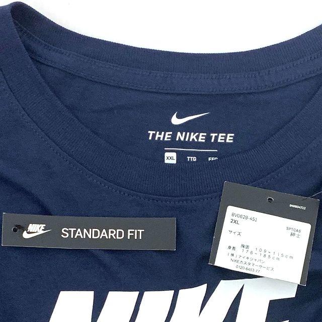 Nike 新品 2xlサイズ ナイキ Nike ネイビー ロゴマーク カットソー Tシャツの通販 By やしき ナイキならラクマ