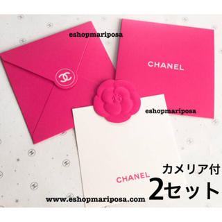 シャネル(CHANEL)のシャネル💕メッセージカード & 封筒 2セット+カメリアシール1枚 ピンク(カード/レター/ラッピング)
