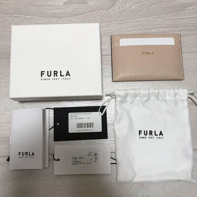 Furla(フルラ)の【新品】フルラ Babylon カードケース レディースのファッション小物(パスケース/IDカードホルダー)の商品写真