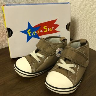 コンバース(CONVERSE)のconverse ベビーオールスター　ブラウン　13.5cm(スニーカー)