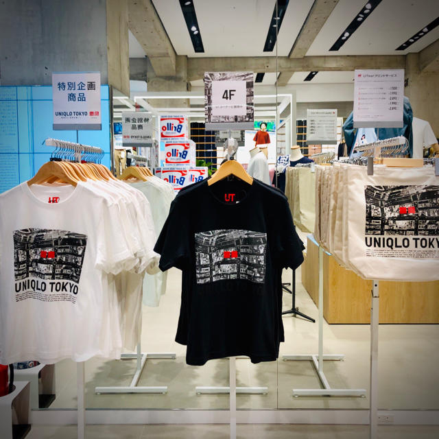 UNIQLO(ユニクロ)のUNIQLO TOKYO 限定Ｔシャツ ＋J ジルサンダー Apple 銀座  メンズのトップス(Tシャツ/カットソー(半袖/袖なし))の商品写真