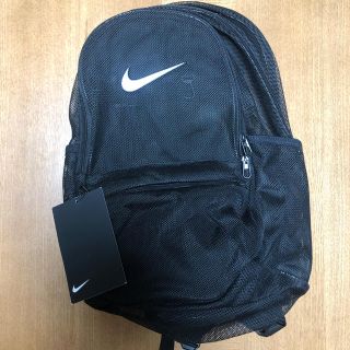 ナイキ(NIKE)の【新品】NIKE ナイキ メッシュ リュック バックパック(バッグパック/リュック)