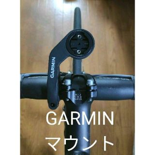 ガーミン(GARMIN)の新品 GARMIN ガーミン マウント ブラケット(パーツ)