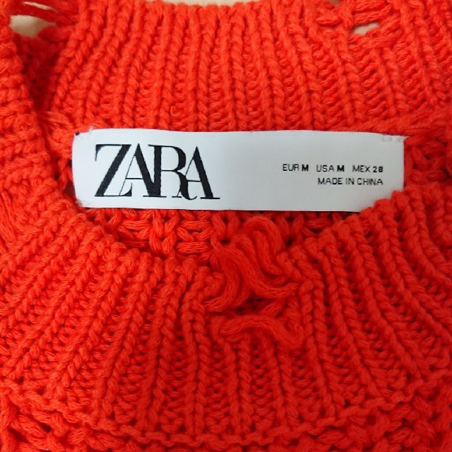 ☆専用☆【ZARA】ニットセーター