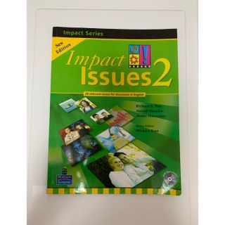 impact issues(語学/参考書)