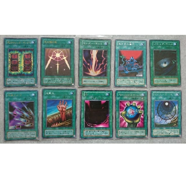 遊戯王 - 遊戯王 光の護封剣 他の通販 by keiすけ's shop 遊戯王 - 遊戯王 光の護封剣 他の通販 by keiすけ's shop