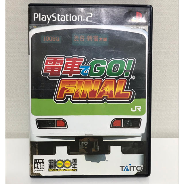 電車でGO！ FINAL PS2