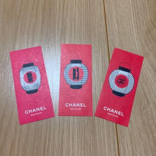 シャネル(CHANEL)のCHANEL シール(その他)