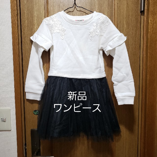 anyFAM(エニィファム)の新品タグ付  anyfam 裏起毛ワンピース 120センチ キッズ/ベビー/マタニティのキッズ服女の子用(90cm~)(ワンピース)の商品写真