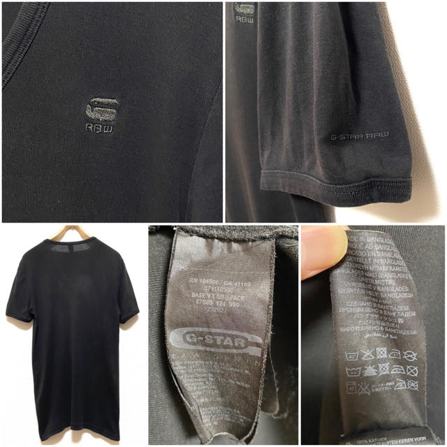 G-STAR RAW(ジースター)のG-STAR ROW☆ワンポイントTシャツ☆チャコールグレー☆Lサイズ☆ メンズのトップス(Tシャツ/カットソー(半袖/袖なし))の商品写真