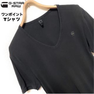 ジースター(G-STAR RAW)のG-STAR ROW☆ワンポイントTシャツ☆チャコールグレー☆Lサイズ☆(Tシャツ/カットソー(半袖/袖なし))