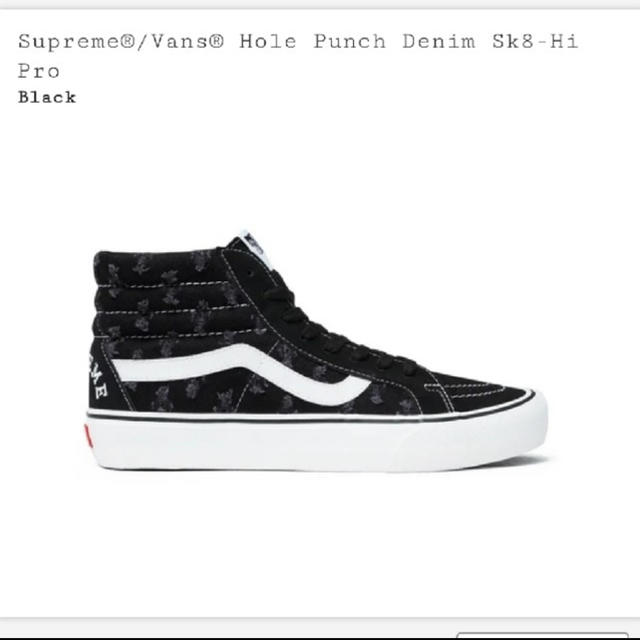 27 Supreme Hole Punch Denim Sk8-Hi Pro