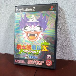 プレイステーション2(PlayStation2)の桃太郎電鉄10 PS2 九州編 ハドソン プレステ2 ソフト(家庭用ゲームソフト)