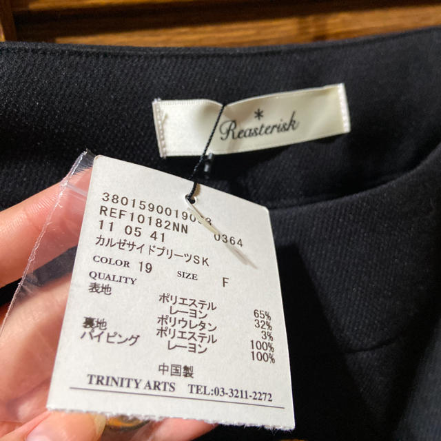 新品タグ付き　プリーツスカート　黒 レディースのスカート(ひざ丈スカート)の商品写真