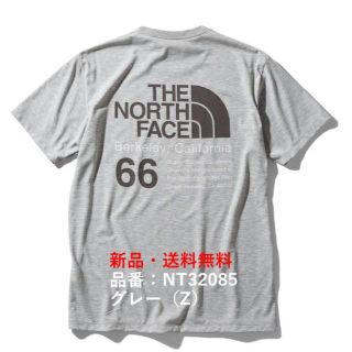 ザノースフェイス(THE NORTH FACE)の【新品】THE NORTH FACE ノースフェイス　Tシャツ　グレー　L (Tシャツ/カットソー(半袖/袖なし))