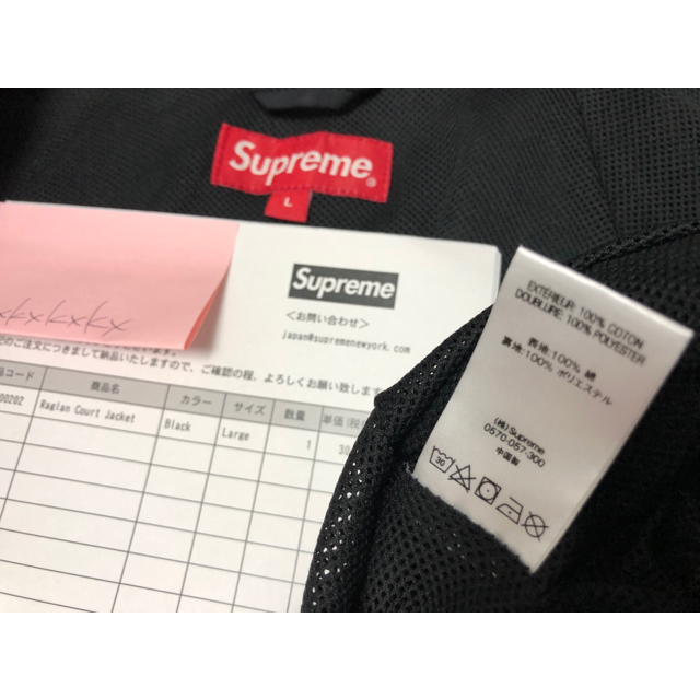 Supreme(シュプリーム)のSupreme Raglan Court Jacket L ブラック メンズのジャケット/アウター(ブルゾン)の商品写真