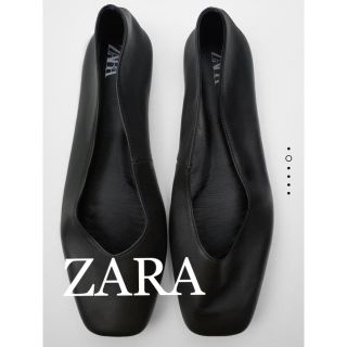 ザラ(ZARA)のZARA♡スクウェアトゥバレリーナシューズ(バレエシューズ)