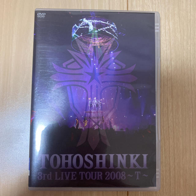 東方神起(トウホウシンキ)の⑤東方神起 エンタメ/ホビーのDVD/ブルーレイ(ミュージック)の商品写真