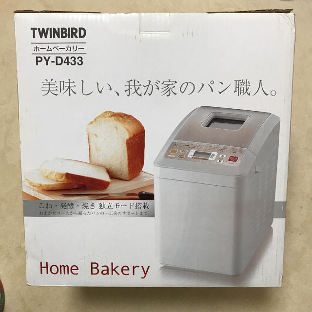 TWINBIRD(ツインバード)のPY-D433 ツインバードホームベーカリー スマホ/家電/カメラの調理家電(ホームベーカリー)の商品写真