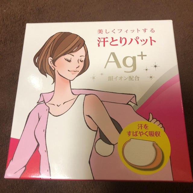 アイリスオーヤマ(アイリスオーヤマ)の【送料込】汗とりパット1箱分　４０枚入り コスメ/美容のボディケア(その他)の商品写真