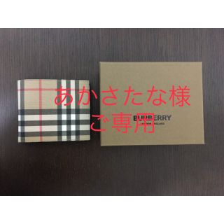 バーバリー(BURBERRY)のバーバリー　Burberry 二つ折り財布(折り財布)