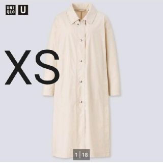 ユニクロ(UNIQLO)の新品未使用 ライトロングコート XS(ロングコート)