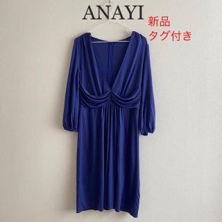 アナイ(ANAYI)の新品タグ付き☆アナイ ワンピース通勤仕事S Mドレス 春夏秋 結婚式(ひざ丈ワンピース)