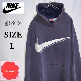 ナイキ(NIKE)の【90s】【銀タグ】【希少】NIKE ナイキ　パーカー　ビッグスウッシュロゴ(パーカー)