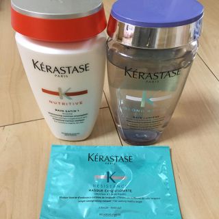 ケラスターゼ(KERASTASE)のケラスターゼシャンプー(シャンプー)