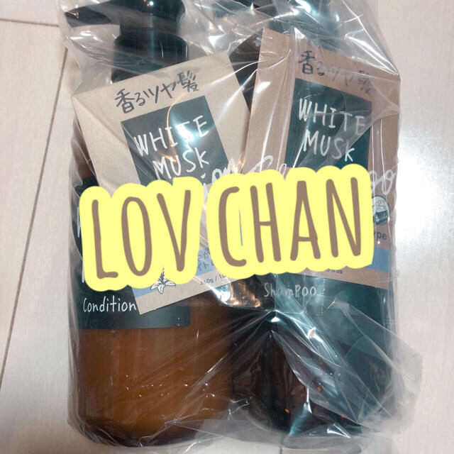 lov chan ♪( ◜ω◝و(و "