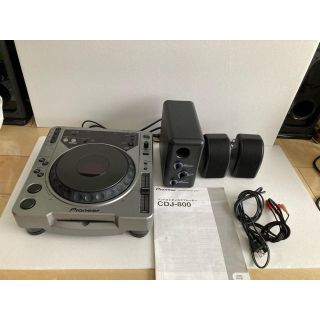 パイオニア(Pioneer)のCDJ-800 おまけ付き(CDJ)