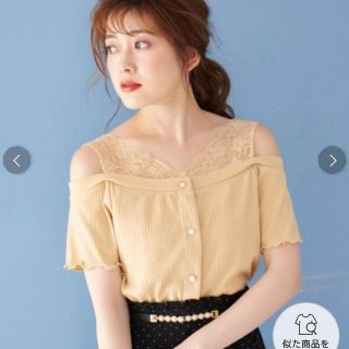 マジェスティックレゴン(MAJESTIC LEGON)のMAJESTIC LEGON リブレーストップス 新品未使用(カットソー(半袖/袖なし))