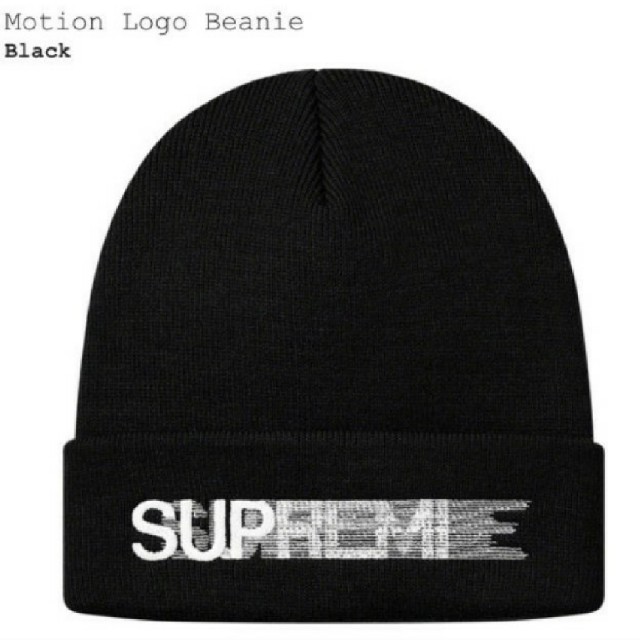 Supreme Motion Logo Beanie Black 新品