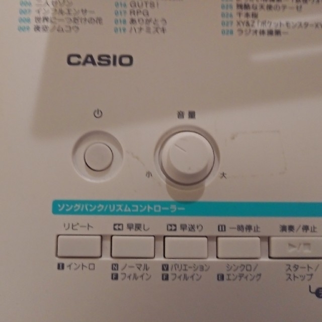 CASIO(カシオ)の【動作確認済】CASIOカシオ　キーボード 光ナビゲーション　中古　LK-228 楽器の鍵盤楽器(電子ピアノ)の商品写真