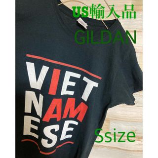 ギルタン(GILDAN)のGILDAN US輸入物Tシャツ　ほぼ未使用　ユニセックス(Tシャツ/カットソー(半袖/袖なし))