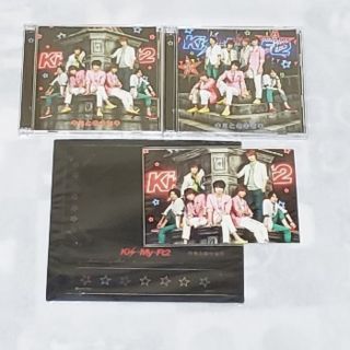 キスマイフットツー(Kis-My-Ft2)のキミとのキセキ（初回生産限定盤A+B）(ポップス/ロック(邦楽))