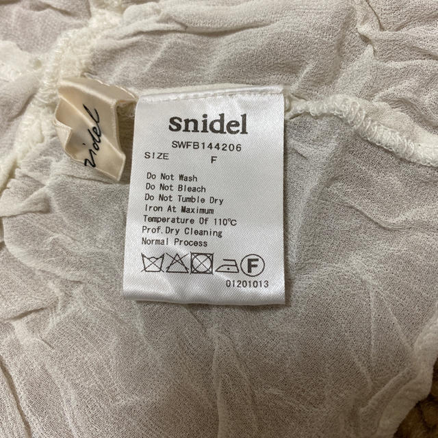 SNIDEL(スナイデル)のsnidel オフショルダーパフスリーブトップス レディースのトップス(カットソー(長袖/七分))の商品写真