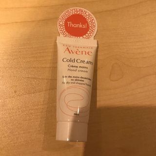 アベンヌ(Avene)のアベンヌ薬用ハンドクリーム ミニサイズ(ハンドクリーム)