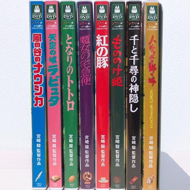 ジブリ 新品 スタジオジブリ デジタルリマスター版 Dvd 純正ケース 特典ディスクの通販 By Kokoro S Shop ジブリならラクマ