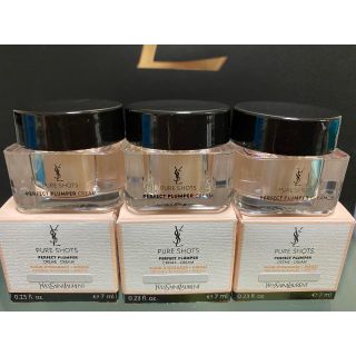 イヴサンローランボーテ(Yves Saint Laurent Beaute)の【新品・未開封】ピュアショットクリーム7ml×3個　約30日分！！(フェイスクリーム)