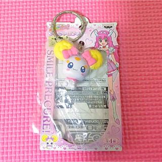 バンプレスト(BANPRESTO)のたっちん007様専用【新品未使用】スマイルプリキュア！ キャンディ キーホルダー(キーホルダー)