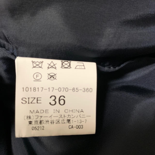 ANAYI(アナイ)のアナイ　コート　新品 レディースのジャケット/アウター(ロングコート)の商品写真
