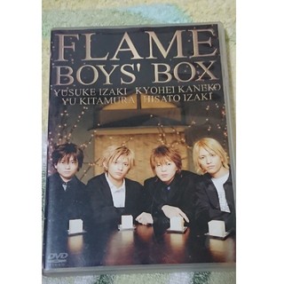 FLAME DVD(アイドル)