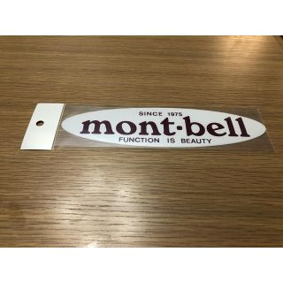 モンベル(mont bell)のモンベル　ステッカー　未使用(その他)