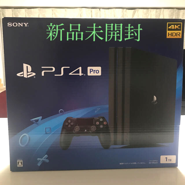 SONY - プレステ4pro PlayStation4 Pro  CUH-7200BB01