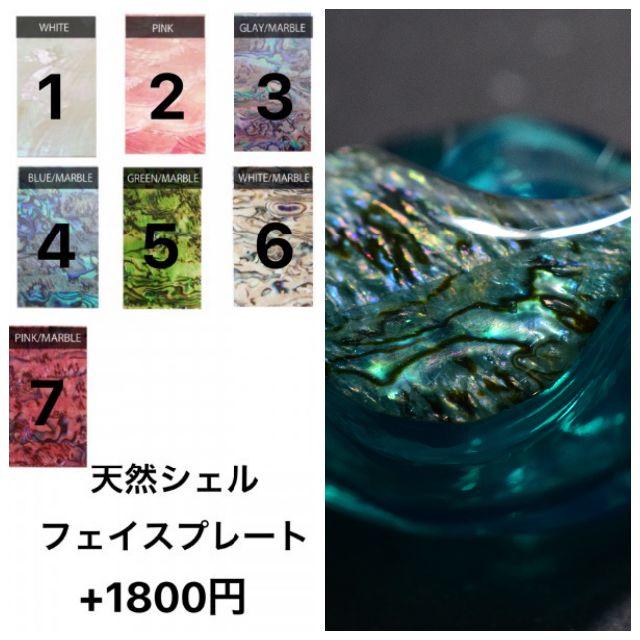 カスタムiem カスタムイヤホン 1BA listening type カスタムiem カスタムイヤホン 1BA listening type