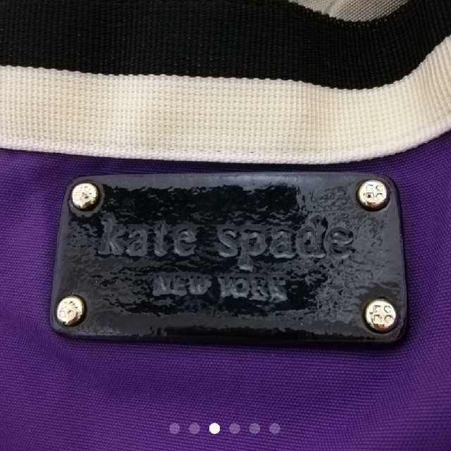 kate spade new york(ケイトスペードニューヨーク)の Kate Spade 小ぶりバッグ レディースのバッグ(ハンドバッグ)の商品写真