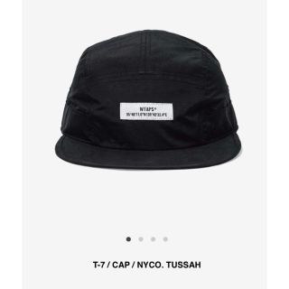 ダブルタップス(W)taps)の限定値下げ！新品未使用　Wtaps 20aw T7 cap (キャップ)