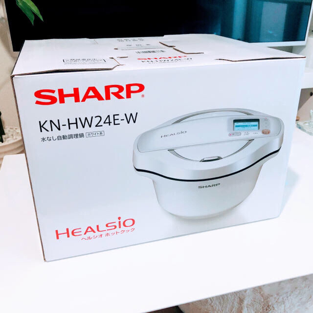 値下げ中】(新品)SHARP ホットクック KN-HW24E-W