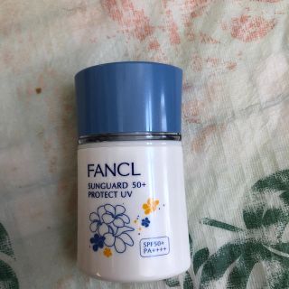 ファンケル(FANCL)のファンケル　サンガードプロテクトUV 30ml(その他)